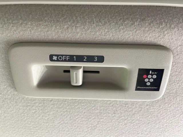 eKスペース G 純正SDナビ バックカメラ 衝突被害軽減システム 電動スライドドア 禁煙車 コーナーセンサー スマートキー ETC オートハイビーム オートライト オートエアコン Bluetooth CD再生(52枚目)