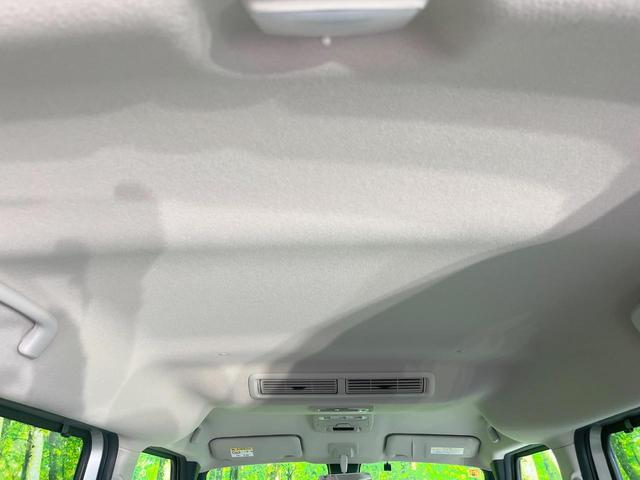 eKスペース G 純正SDナビ バックカメラ 衝突被害軽減システム 電動スライドドア 禁煙車 コーナーセンサー スマートキー ETC オートハイビーム オートライト オートエアコン Bluetooth CD再生(53枚目)