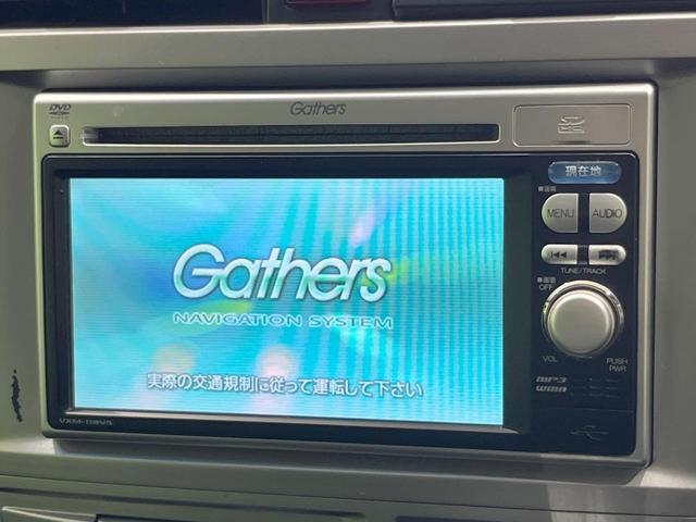 ゼストスパーク W 純正SDナビ バックカメラ HIDヘッドライト フロントフォグ ETC オートエアコン 純正14インチアルミ CD DVD再生 地デジ(3枚目)