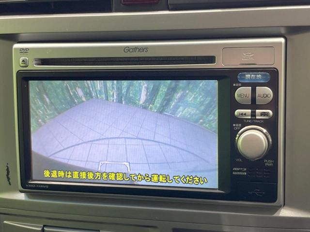 ゼストスパーク W 純正SDナビ バックカメラ HIDヘッドライト フロントフォグ ETC オートエアコン 純正14インチアルミ CD DVD再生 地デジ(4枚目)