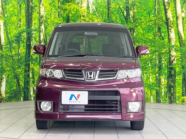 ゼストスパーク W 純正SDナビ バックカメラ HIDヘッドライト フロントフォグ ETC オートエアコン 純正14インチアルミ CD DVD再生 地デジ(14枚目)