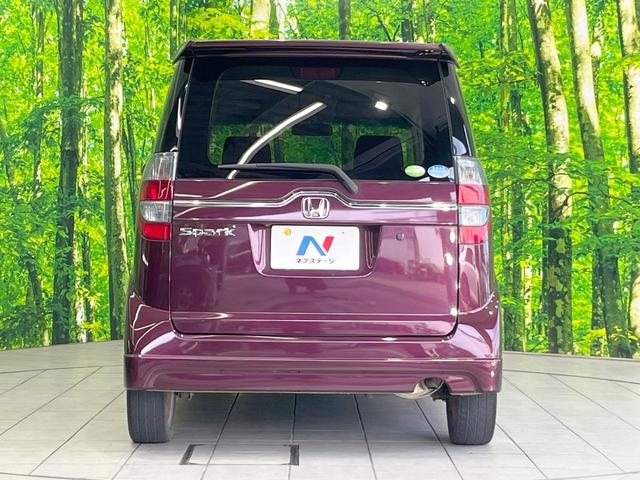 ゼストスパーク W 純正SDナビ バックカメラ HIDヘッドライト フロントフォグ ETC オートエアコン 純正14インチアルミ CD DVD再生 地デジ(15枚目)