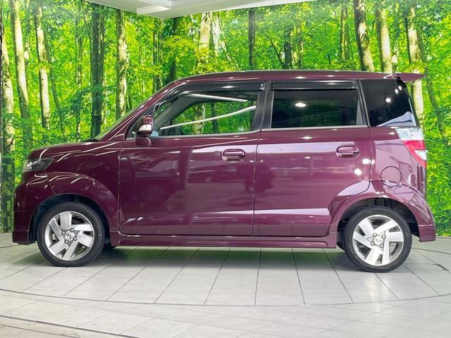 ゼストスパーク W 純正SDナビ バックカメラ HIDヘッドライト フロントフォグ ETC オートエアコン 純正14インチアルミ CD DVD再生 地デジ(22枚目)