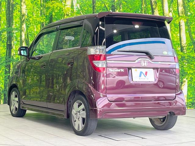 ゼストスパーク W 純正SDナビ バックカメラ HIDヘッドライト フロントフォグ ETC オートエアコン 純正14インチアルミ CD DVD再生 地デジ(23枚目)