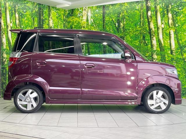 ゼストスパーク W 純正SDナビ バックカメラ HIDヘッドライト フロントフォグ ETC オートエアコン 純正14インチアルミ CD DVD再生 地デジ(24枚目)