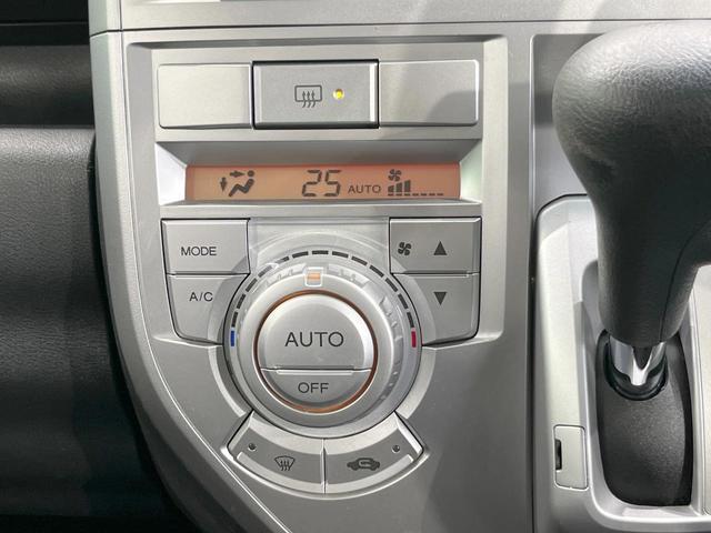 ゼストスパーク W 純正SDナビ バックカメラ HIDヘッドライト フロントフォグ ETC オートエアコン 純正14インチアルミ CD DVD再生 地デジ(41枚目)