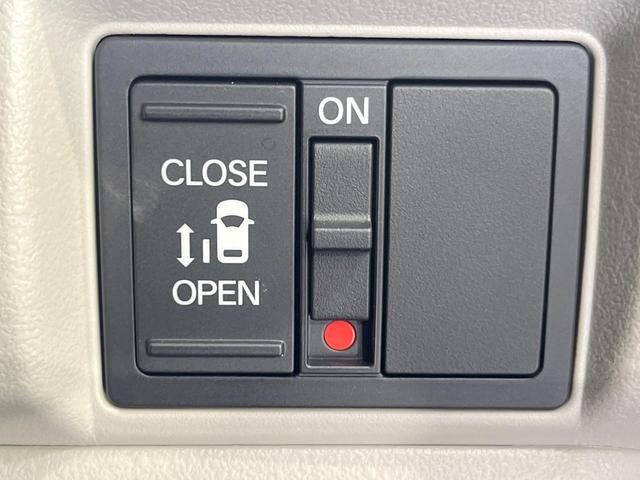 N-BOX ベースグレード 届出済未使用車 電動スライドドア 衝突被害軽減システム レーダークルーズ 禁煙車 コーナーセンサー スマートキー LEDヘッド 車線逸脱警報 オートライト オートエアコン(5枚目)