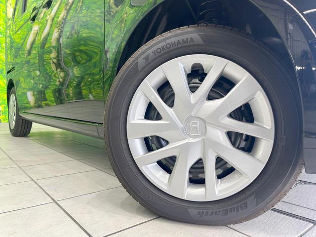 N-BOX ベースグレード 届出済未使用車 電動スライドドア 衝突被害軽減システム レーダークルーズ 禁煙車 コーナーセンサー スマートキー LEDヘッド 車線逸脱警報 オートライト オートエアコン(13枚目)