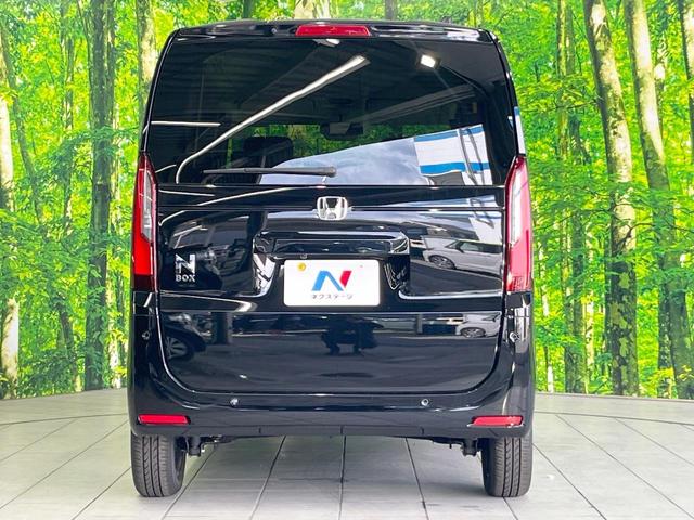 N-BOX ベースグレード 届出済未使用車 電動スライドドア 衝突被害軽減システム レーダークルーズ 禁煙車 コーナーセンサー スマートキー LEDヘッド 車線逸脱警報 オートライト オートエアコン(15枚目)