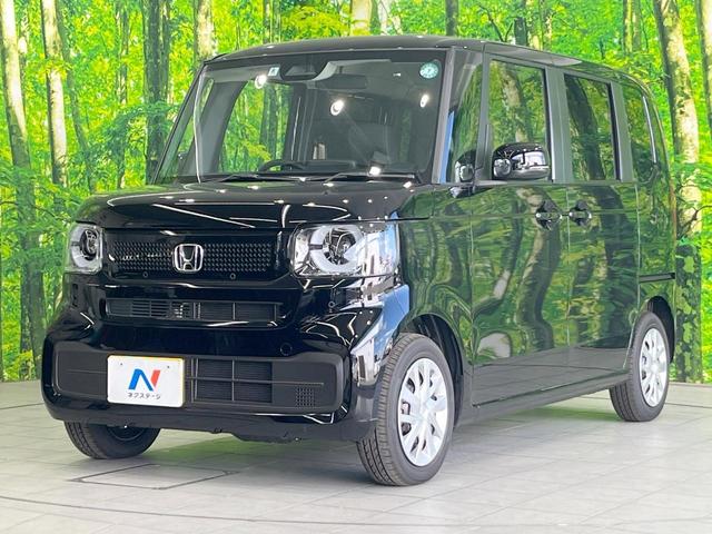 N-BOX ベースグレード 届出済未使用車 電動スライドドア 衝突被害軽減システム レーダークルーズ 禁煙車 コーナーセンサー スマートキー LEDヘッド 車線逸脱警報 オートライト オートエアコン(21枚目)