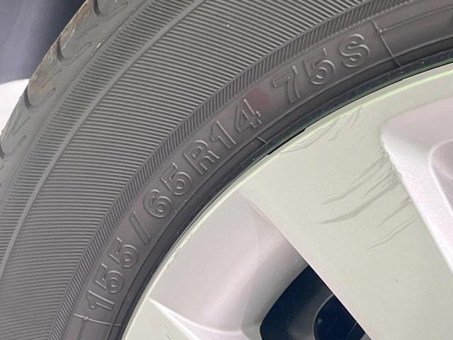 N-BOX ベースグレード 届出済未使用車 電動スライドドア 衝突被害軽減システム レーダークルーズ 禁煙車 コーナーセンサー スマートキー LEDヘッド 車線逸脱警報 オートライト オートエアコン(27枚目)