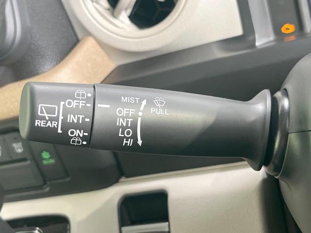 N-BOX ベースグレード 届出済未使用車 電動スライドドア 衝突被害軽減システム レーダークルーズ 禁煙車 コーナーセンサー スマートキー LEDヘッド 車線逸脱警報 オートライト オートエアコン(36枚目)