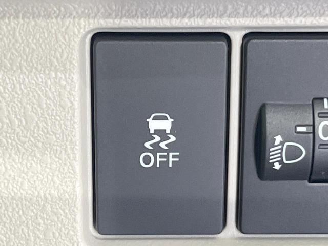 N-BOX ベースグレード 届出済未使用車 電動スライドドア 衝突被害軽減システム レーダークルーズ 禁煙車 コーナーセンサー スマートキー LEDヘッド 車線逸脱警報 オートライト オートエアコン(38枚目)