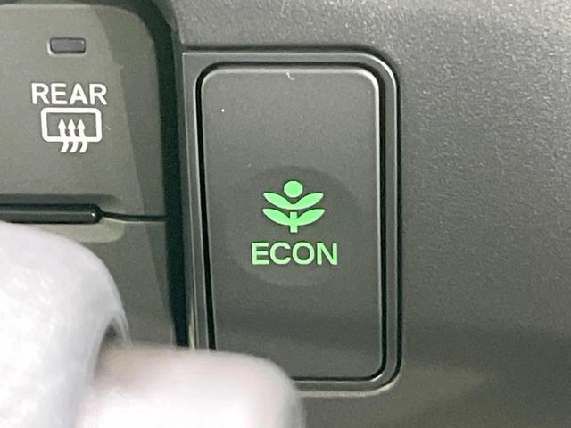 N-BOX ベースグレード 届出済未使用車 電動スライドドア 衝突被害軽減システム レーダークルーズ 禁煙車 コーナーセンサー スマートキー LEDヘッド 車線逸脱警報 オートライト オートエアコン(39枚目)