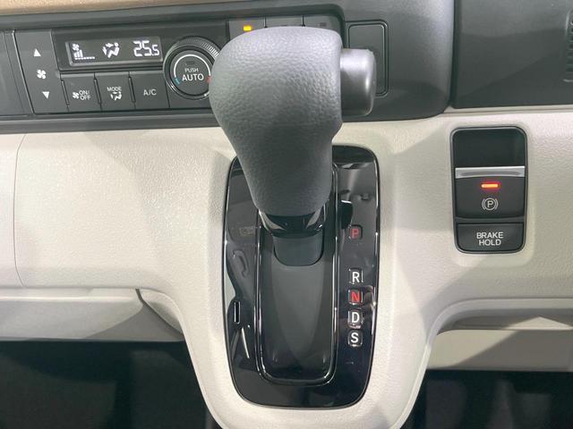 N-BOX ベースグレード 届出済未使用車 電動スライドドア 衝突被害軽減システム レーダークルーズ 禁煙車 コーナーセンサー スマートキー LEDヘッド 車線逸脱警報 オートライト オートエアコン(40枚目)