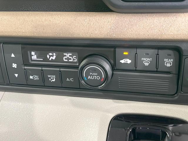 N-BOX ベースグレード 届出済未使用車 電動スライドドア 衝突被害軽減システム レーダークルーズ 禁煙車 コーナーセンサー スマートキー LEDヘッド 車線逸脱警報 オートライト オートエアコン(41枚目)