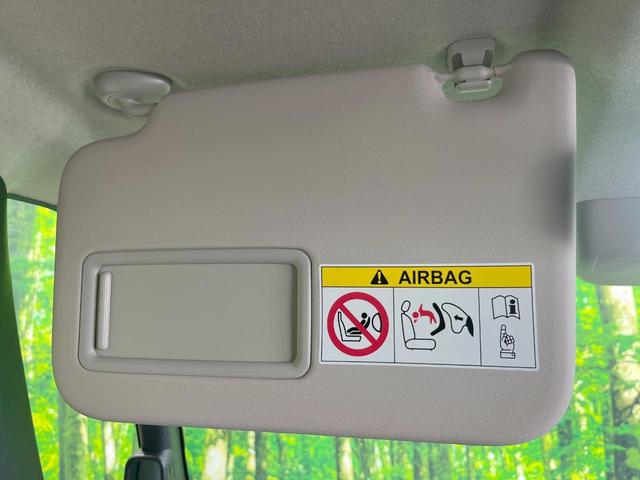 N-BOX ベースグレード 届出済未使用車 電動スライドドア 衝突被害軽減システム レーダークルーズ 禁煙車 コーナーセンサー スマートキー LEDヘッド 車線逸脱警報 オートライト オートエアコン(44枚目)