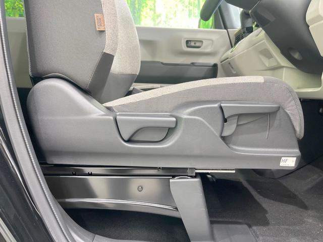 N-BOX ベースグレード 届出済未使用車 電動スライドドア 衝突被害軽減システム レーダークルーズ 禁煙車 コーナーセンサー スマートキー LEDヘッド 車線逸脱警報 オートライト オートエアコン(46枚目)