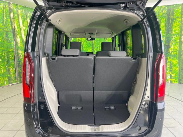 N-BOX ベースグレード 届出済未使用車 電動スライドドア 衝突被害軽減システム レーダークルーズ 禁煙車 コーナーセンサー スマートキー LEDヘッド 車線逸脱警報 オートライト オートエアコン(49枚目)