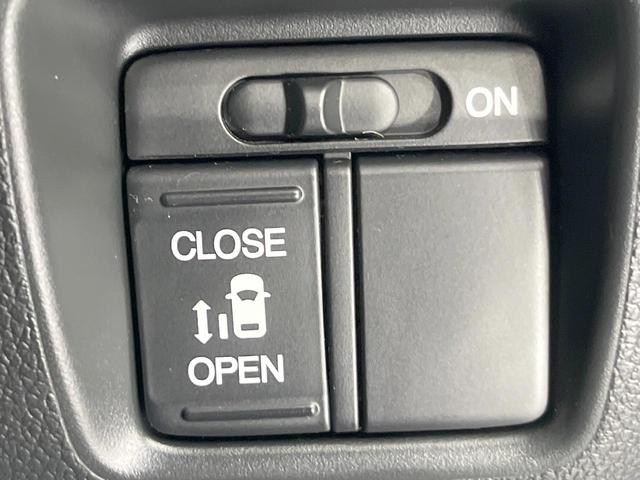 Ｎ－ＢＯＸ Ｇ・Ｌパッケージ　純正ＳＤナビ　電動スライドドア　バックカメラ　ドラレコ　スマートキー　ビルトインＥＴＣ　オートエアコン　Ｂｌｕｅｔｏｏｔｈ　ＣＤ　ＤＶＤ再生　フルセグ（5枚目）