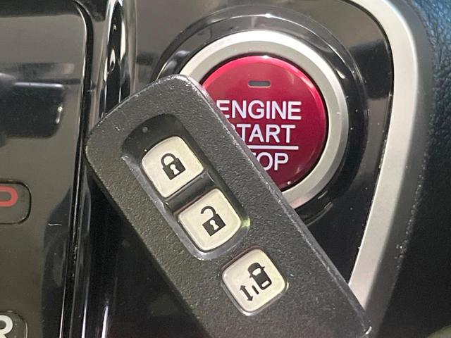 Ｎ－ＢＯＸ Ｇ・Ｌパッケージ　純正ＳＤナビ　電動スライドドア　バックカメラ　ドラレコ　スマートキー　ビルトインＥＴＣ　オートエアコン　Ｂｌｕｅｔｏｏｔｈ　ＣＤ　ＤＶＤ再生　フルセグ（6枚目）