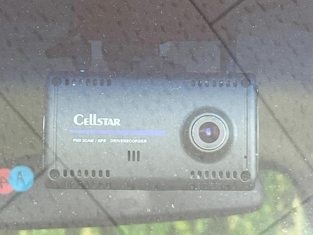 Ｎ－ＢＯＸ Ｇ・Ｌパッケージ　純正ＳＤナビ　電動スライドドア　バックカメラ　ドラレコ　スマートキー　ビルトインＥＴＣ　オートエアコン　Ｂｌｕｅｔｏｏｔｈ　ＣＤ　ＤＶＤ再生　フルセグ（7枚目）