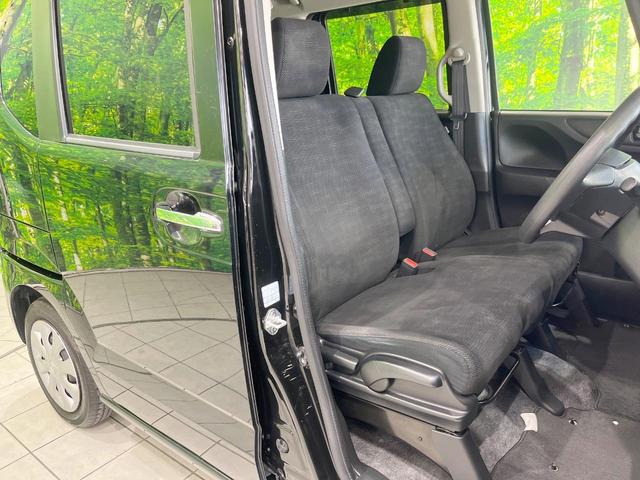 Ｎ－ＢＯＸ Ｇ・Ｌパッケージ　純正ＳＤナビ　電動スライドドア　バックカメラ　ドラレコ　スマートキー　ビルトインＥＴＣ　オートエアコン　Ｂｌｕｅｔｏｏｔｈ　ＣＤ　ＤＶＤ再生　フルセグ（8枚目）