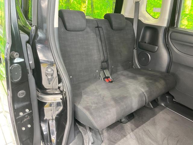 Ｎ－ＢＯＸ Ｇ・Ｌパッケージ　純正ＳＤナビ　電動スライドドア　バックカメラ　ドラレコ　スマートキー　ビルトインＥＴＣ　オートエアコン　Ｂｌｕｅｔｏｏｔｈ　ＣＤ　ＤＶＤ再生　フルセグ（9枚目）