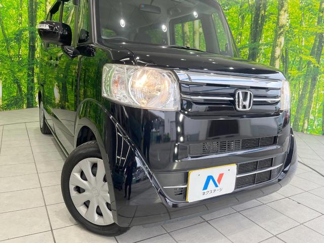 Ｎ－ＢＯＸ Ｇ・Ｌパッケージ　純正ＳＤナビ　電動スライドドア　バックカメラ　ドラレコ　スマートキー　ビルトインＥＴＣ　オートエアコン　Ｂｌｕｅｔｏｏｔｈ　ＣＤ　ＤＶＤ再生　フルセグ（12枚目）