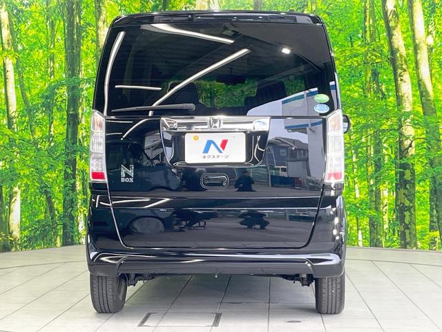 Ｎ－ＢＯＸ Ｇ・Ｌパッケージ　純正ＳＤナビ　電動スライドドア　バックカメラ　ドラレコ　スマートキー　ビルトインＥＴＣ　オートエアコン　Ｂｌｕｅｔｏｏｔｈ　ＣＤ　ＤＶＤ再生　フルセグ（15枚目）