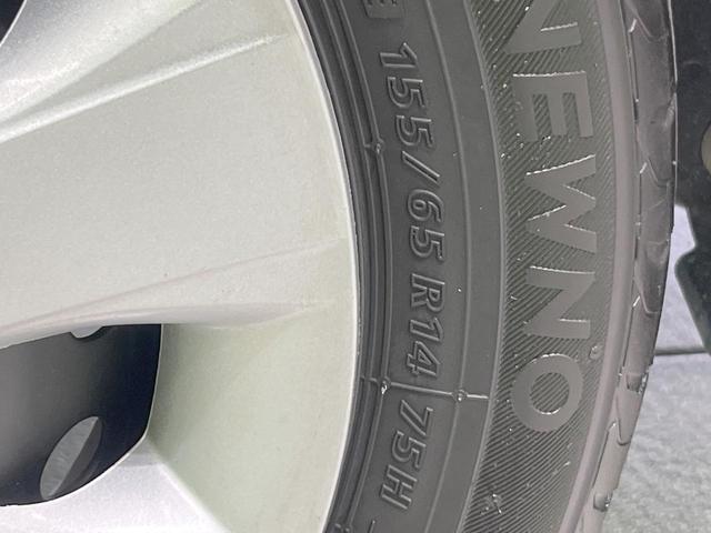 Ｎ－ＢＯＸ Ｇ・Ｌパッケージ　純正ＳＤナビ　電動スライドドア　バックカメラ　ドラレコ　スマートキー　ビルトインＥＴＣ　オートエアコン　Ｂｌｕｅｔｏｏｔｈ　ＣＤ　ＤＶＤ再生　フルセグ（25枚目）