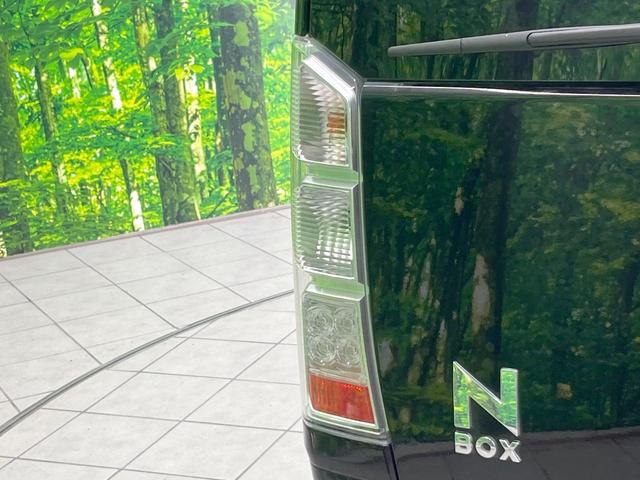 Ｎ－ＢＯＸ Ｇ・Ｌパッケージ　純正ＳＤナビ　電動スライドドア　バックカメラ　ドラレコ　スマートキー　ビルトインＥＴＣ　オートエアコン　Ｂｌｕｅｔｏｏｔｈ　ＣＤ　ＤＶＤ再生　フルセグ（32枚目）