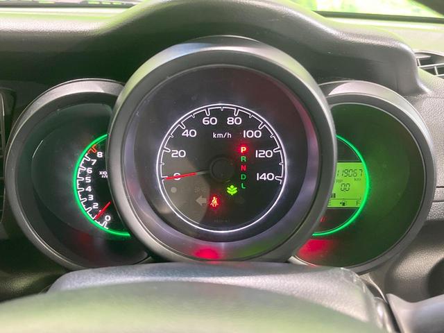 Ｎ－ＢＯＸ Ｇ・Ｌパッケージ　純正ＳＤナビ　電動スライドドア　バックカメラ　ドラレコ　スマートキー　ビルトインＥＴＣ　オートエアコン　Ｂｌｕｅｔｏｏｔｈ　ＣＤ　ＤＶＤ再生　フルセグ（34枚目）