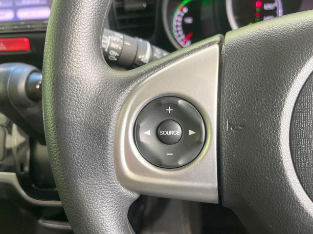 Ｎ－ＢＯＸ Ｇ・Ｌパッケージ　純正ＳＤナビ　電動スライドドア　バックカメラ　ドラレコ　スマートキー　ビルトインＥＴＣ　オートエアコン　Ｂｌｕｅｔｏｏｔｈ　ＣＤ　ＤＶＤ再生　フルセグ（35枚目）