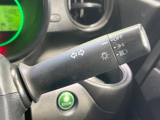 Ｎ－ＢＯＸ Ｇ・Ｌパッケージ　純正ＳＤナビ　電動スライドドア　バックカメラ　ドラレコ　スマートキー　ビルトインＥＴＣ　オートエアコン　Ｂｌｕｅｔｏｏｔｈ　ＣＤ　ＤＶＤ再生　フルセグ（36枚目）