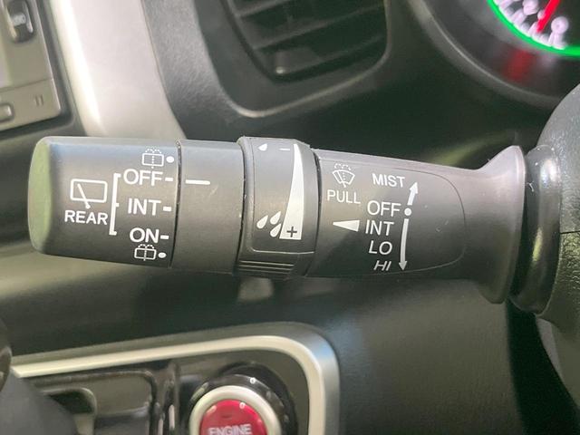 Ｎ－ＢＯＸ Ｇ・Ｌパッケージ　純正ＳＤナビ　電動スライドドア　バックカメラ　ドラレコ　スマートキー　ビルトインＥＴＣ　オートエアコン　Ｂｌｕｅｔｏｏｔｈ　ＣＤ　ＤＶＤ再生　フルセグ（37枚目）