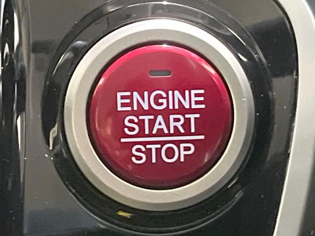 Ｎ－ＢＯＸ Ｇ・Ｌパッケージ　純正ＳＤナビ　電動スライドドア　バックカメラ　ドラレコ　スマートキー　ビルトインＥＴＣ　オートエアコン　Ｂｌｕｅｔｏｏｔｈ　ＣＤ　ＤＶＤ再生　フルセグ（38枚目）