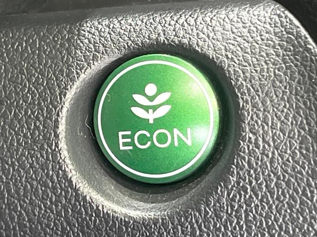 Ｎ－ＢＯＸ Ｇ・Ｌパッケージ　純正ＳＤナビ　電動スライドドア　バックカメラ　ドラレコ　スマートキー　ビルトインＥＴＣ　オートエアコン　Ｂｌｕｅｔｏｏｔｈ　ＣＤ　ＤＶＤ再生　フルセグ（39枚目）