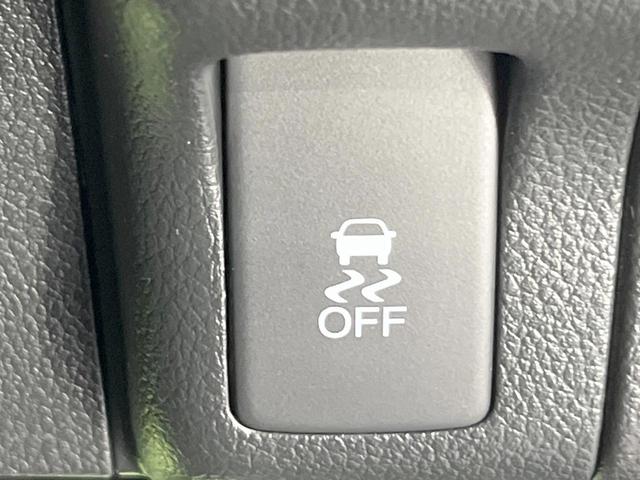 Ｎ－ＢＯＸ Ｇ・Ｌパッケージ　純正ＳＤナビ　電動スライドドア　バックカメラ　ドラレコ　スマートキー　ビルトインＥＴＣ　オートエアコン　Ｂｌｕｅｔｏｏｔｈ　ＣＤ　ＤＶＤ再生　フルセグ（40枚目）