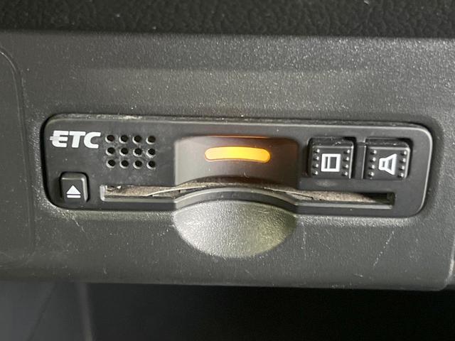 Ｎ－ＢＯＸ Ｇ・Ｌパッケージ　純正ＳＤナビ　電動スライドドア　バックカメラ　ドラレコ　スマートキー　ビルトインＥＴＣ　オートエアコン　Ｂｌｕｅｔｏｏｔｈ　ＣＤ　ＤＶＤ再生　フルセグ（41枚目）
