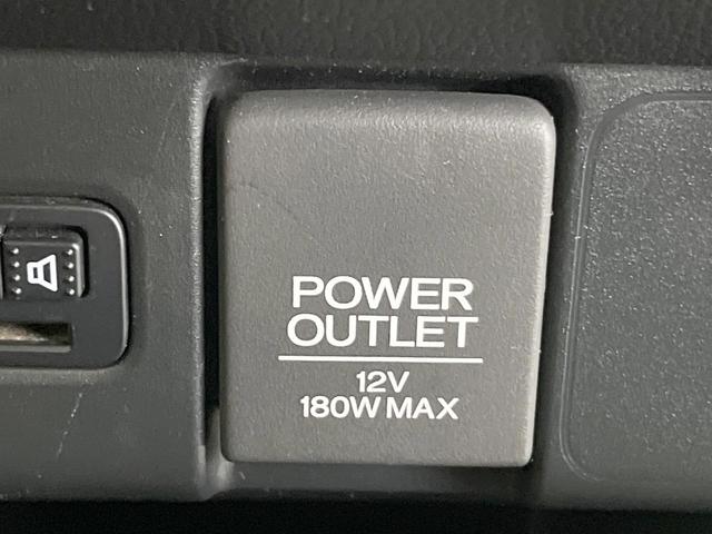 Ｎ－ＢＯＸ Ｇ・Ｌパッケージ　純正ＳＤナビ　電動スライドドア　バックカメラ　ドラレコ　スマートキー　ビルトインＥＴＣ　オートエアコン　Ｂｌｕｅｔｏｏｔｈ　ＣＤ　ＤＶＤ再生　フルセグ（42枚目）