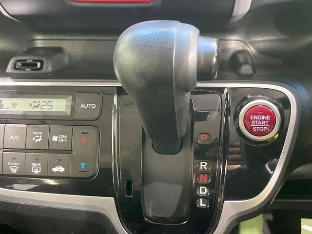 Ｎ－ＢＯＸ Ｇ・Ｌパッケージ　純正ＳＤナビ　電動スライドドア　バックカメラ　ドラレコ　スマートキー　ビルトインＥＴＣ　オートエアコン　Ｂｌｕｅｔｏｏｔｈ　ＣＤ　ＤＶＤ再生　フルセグ（43枚目）