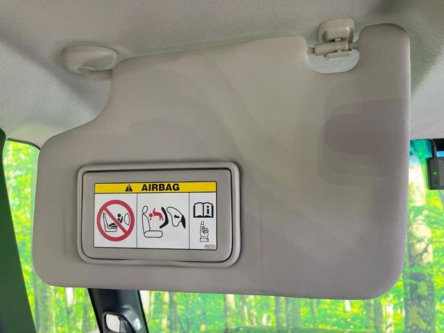 Ｎ－ＢＯＸ Ｇ・Ｌパッケージ　純正ＳＤナビ　電動スライドドア　バックカメラ　ドラレコ　スマートキー　ビルトインＥＴＣ　オートエアコン　Ｂｌｕｅｔｏｏｔｈ　ＣＤ　ＤＶＤ再生　フルセグ（45枚目）