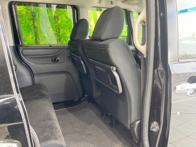 Ｎ－ＢＯＸ Ｇ・Ｌパッケージ　純正ＳＤナビ　電動スライドドア　バックカメラ　ドラレコ　スマートキー　ビルトインＥＴＣ　オートエアコン　Ｂｌｕｅｔｏｏｔｈ　ＣＤ　ＤＶＤ再生　フルセグ（49枚目）