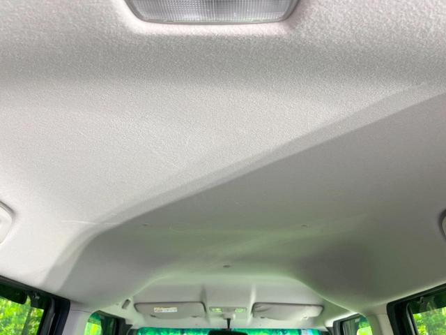 Ｎ－ＢＯＸ Ｇ・Ｌパッケージ　純正ＳＤナビ　電動スライドドア　バックカメラ　ドラレコ　スマートキー　ビルトインＥＴＣ　オートエアコン　Ｂｌｕｅｔｏｏｔｈ　ＣＤ　ＤＶＤ再生　フルセグ（51枚目）