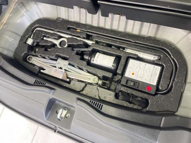 Ｎ－ＢＯＸ Ｇ・Ｌパッケージ　純正ＳＤナビ　電動スライドドア　バックカメラ　ドラレコ　スマートキー　ビルトインＥＴＣ　オートエアコン　Ｂｌｕｅｔｏｏｔｈ　ＣＤ　ＤＶＤ再生　フルセグ（54枚目）