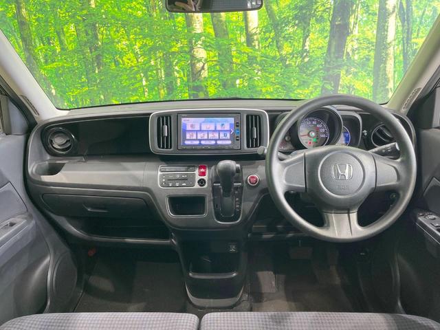 グループ総在庫数約３０，０００台！！全国の系列店からメーカー・車種問わずご紹介出来るので、あなたにピッタリのお車が見つかるはずです♪まずはお問い合わせ下さい☆