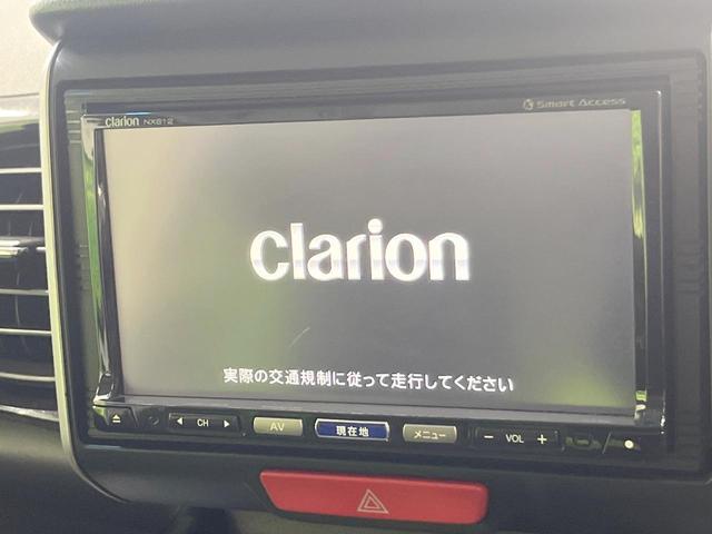 【ナビゲーション】使いやすいナビで目的地までしっかり案内してくれます。各種オーディオ再生機能も充実しており、お車の運転がさらに楽しくなります！！