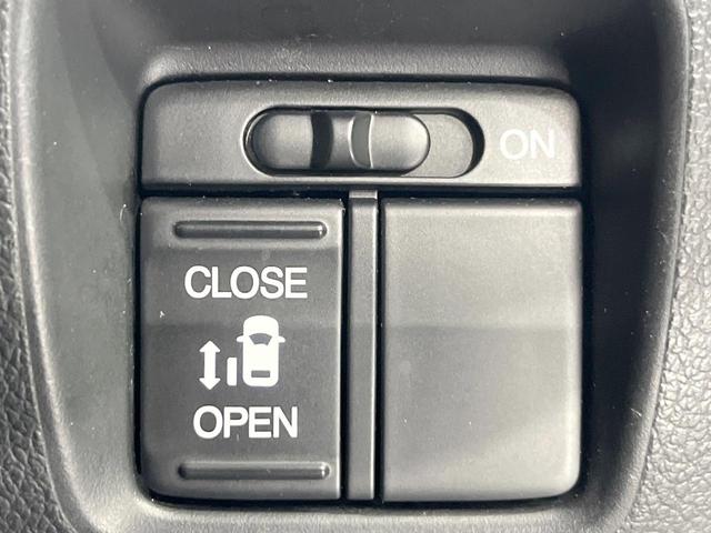 【パワースライドドア】スマートキーや運転席のスイッチでスライドドアの開閉が可能♪電動だから力を入れてドアを開ける必要が無く、小さいお子様でも、重い荷物を持っている時もラクに開け閉めできます♪