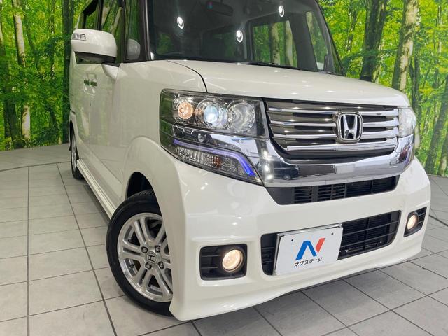 【ＨＩＤヘッドライト】非常に明るく前方を照らしてくれるので、悪天候や夜間の走行時も視界良好で安心してお乗りいただけます。